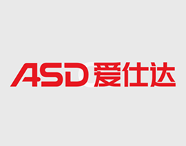 爱仕达
