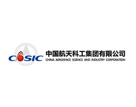 中国航天科工集团有限...