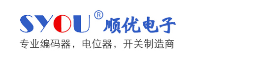 东莞市顺优电子有限公司