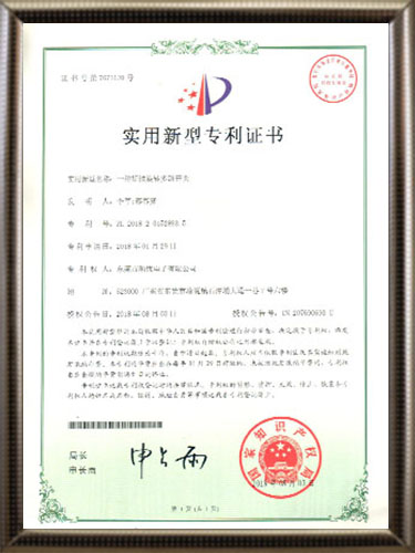 一种短轴旋转多路开关