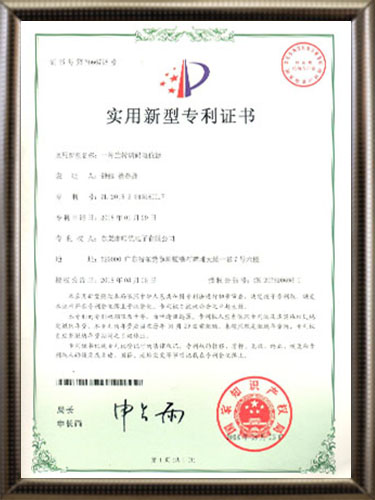 一种旋转编码电位器