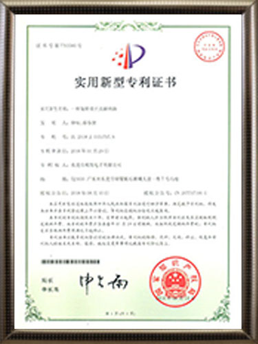 一种旋转带开关编码器