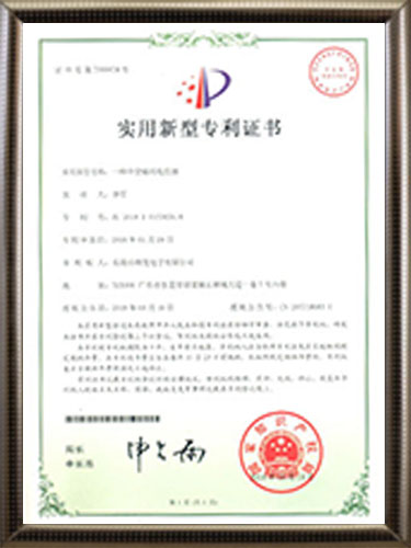 一种中空编码电位器